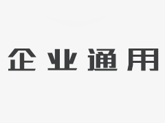 中華人民共和國刑法摘抄