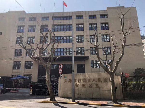 深圳律師告訴您整容機構營業(yè)范圍沒有與診療經(jīng)營范圍如何處理