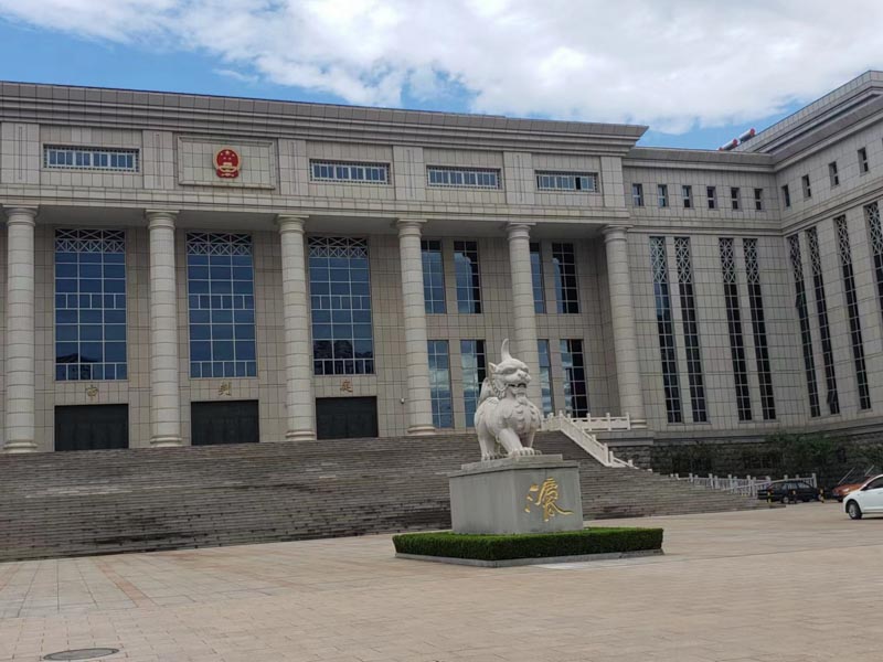 龍崗律師事務所為您講解被執(zhí)行人的養(yǎng)老金是否能夠執(zhí)行