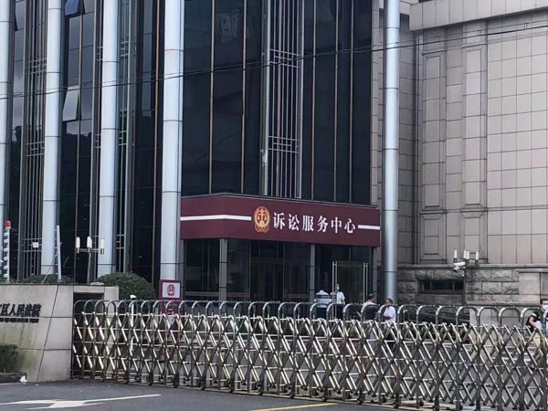 深圳勞動(dòng)糾紛律師為您解答養(yǎng)老金損失不能計(jì)算時(shí)怎么辦