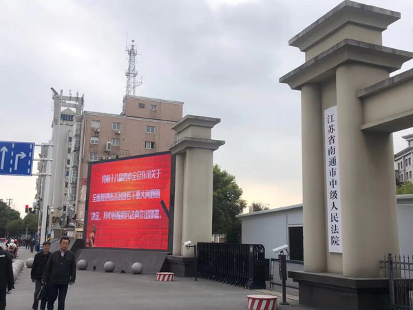 挪用公款的方式都有哪些？鹽田區(qū)律師為您介紹