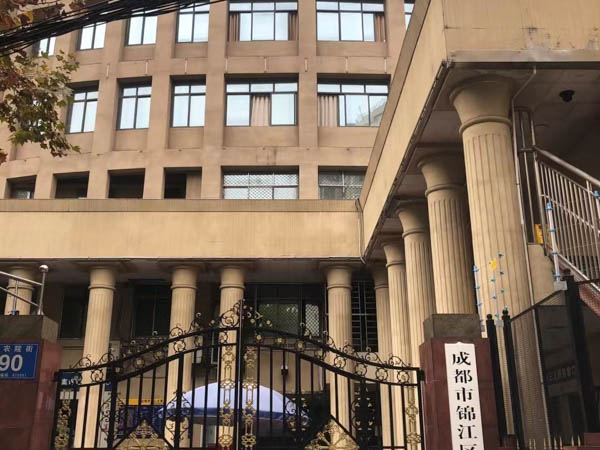 房屋預(yù)告登記具有哪些法律效力？深圳房產(chǎn)律師為您講解