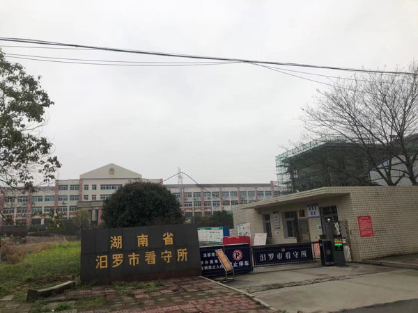 民警因過(guò)度執(zhí)法被判故意傷害罪怎么辦？深圳律師咨詢網(wǎng)告訴您