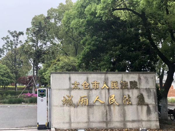 在毒品犯罪中使用誘惑偵查會怎樣？鹽田區(qū)律師來講講