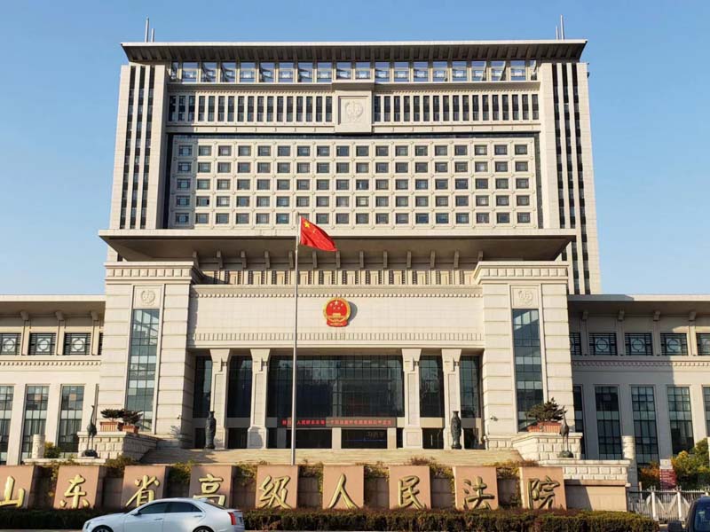 龍崗律師事務(wù)所為您講解訴訟后執(zhí)行的一些問(wèn)題