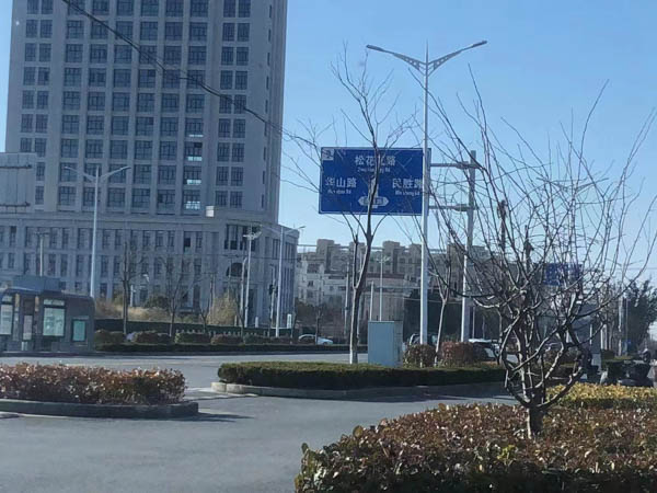 深圳公司欠款律師為您講解民間借貸合同中約定發(fā)生債權(quán)轉(zhuǎn)讓如何處理