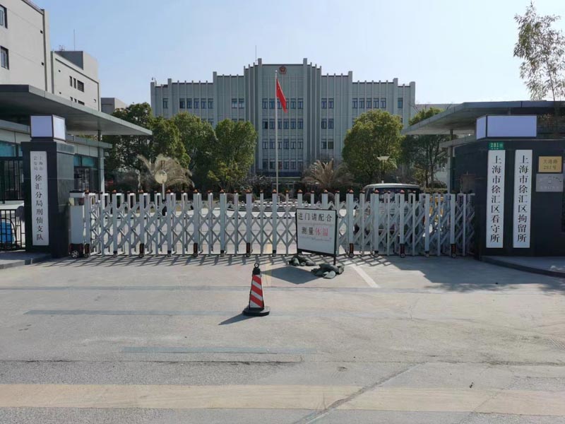 網(wǎng)貸被騙如何處理？深圳經(jīng)濟(jì)糾紛律師為您講解