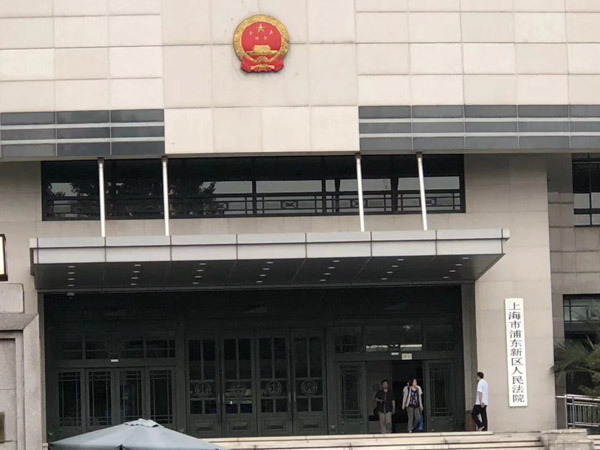 買受人拒絕辦理抵押登記怎么辦？深圳房產(chǎn)律師為您講解