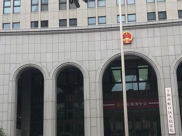 龍崗區(qū)律師來(lái)講講受賄罪的共同犯罪是否有身份限制