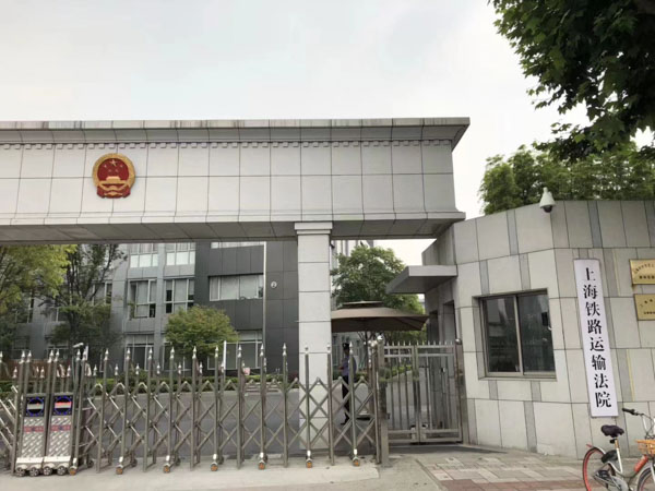診療錯誤按照規(guī)定屬于是幾級醫(yī)療事故？深圳法律援助中心告訴您