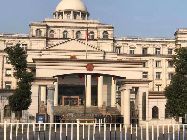 購房人是否以疫情為由請求解除合同？深圳房子律師告訴您