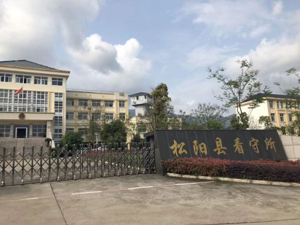 離婚的原因可以是不忠嗎？龍崗區(qū)律師帶您了解