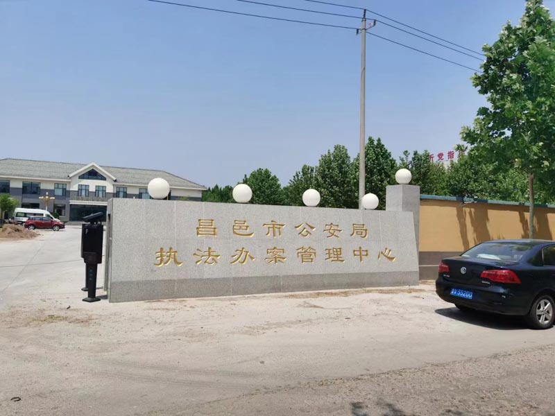 深圳醫(yī)療律師事務所來講講醫(yī)療事故導致一只眼睛失明應該如何賠償
