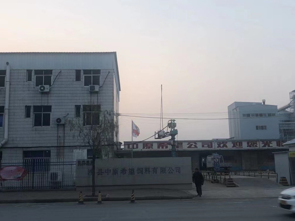 網(wǎng)絡經(jīng)營者與相關從業(yè)人員之間是否成立勞動關系？深圳法律咨詢網(wǎng)來回答