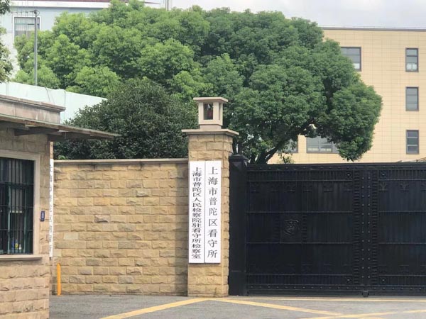 深圳遺產(chǎn)律師：最新民法典規(guī)定！起訴房產(chǎn)過戶流程
