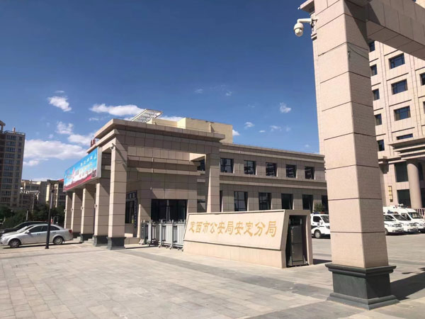 機(jī)動(dòng)車交通事故責(zé)任糾紛如何處理？深圳交通事故律師來(lái)講講
