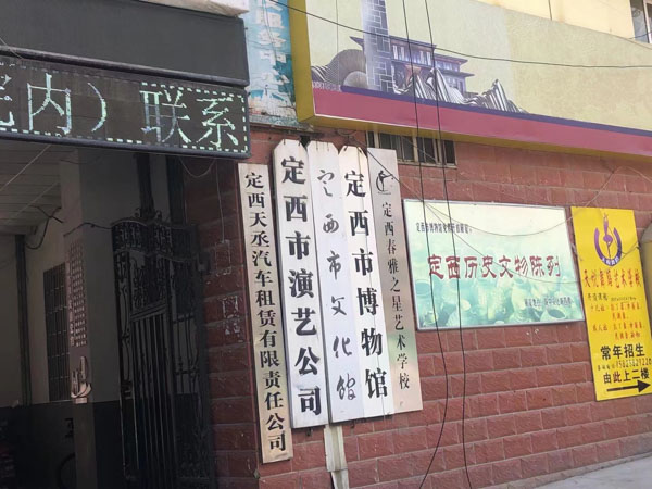 挪用公款的方式都有哪些？鹽田區(qū)律師為您介紹