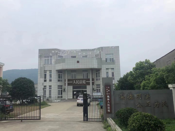 交通事故的刑事責(zé)任及處罰是怎樣的？深圳交通事故律師為您講解