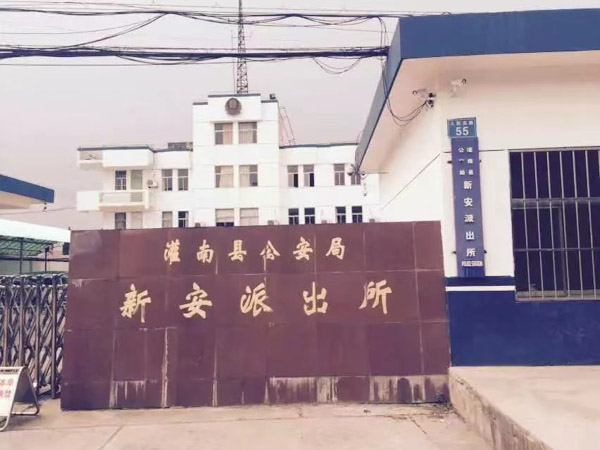 在家加班突發(fā)疾病死亡是否認(rèn)定為工傷？深圳金牌律師帶您了解
