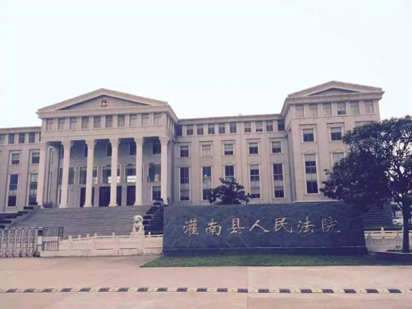 深圳借貸糾紛律師來講講借條載明內(nèi)容系雙方真實的借貸意思表示如何處理