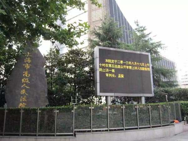 行政訴訟的法定時(shí)效是如何規(guī)定的?大鵬新區(qū)律師:這些時(shí)間點(diǎn)一定要注意！