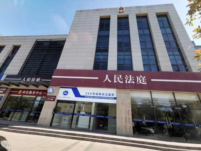 離婚糾紛中房產(chǎn)的分割該如何進(jìn)行？深圳房產(chǎn)案件律師為您解答