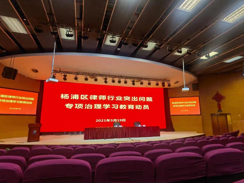 購房人是否以疫情為由請求解除合同？深圳房子律師告訴您