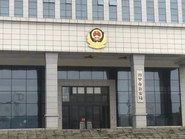 行政拘留和刑事拘留有什么區(qū)別？看完坪山區(qū)律師說的你就知道了