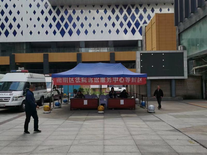 哪些情況下擅自錄音屬非法？鹽田區(qū)律師為您解答