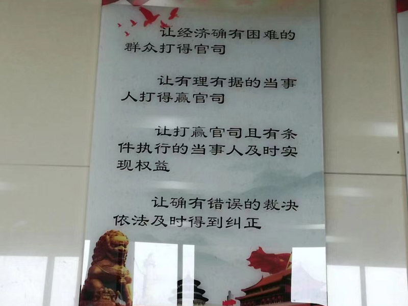 繼承人喪失繼承權(quán)的法定事由有哪些？來看看深圳法律顧問的解析
