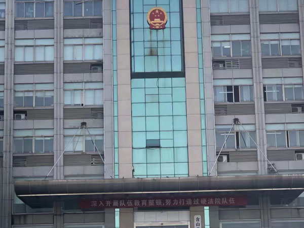 深圳資深房產(chǎn)律師為您講解在房產(chǎn)訴訟中敗訴了房子是否會被封