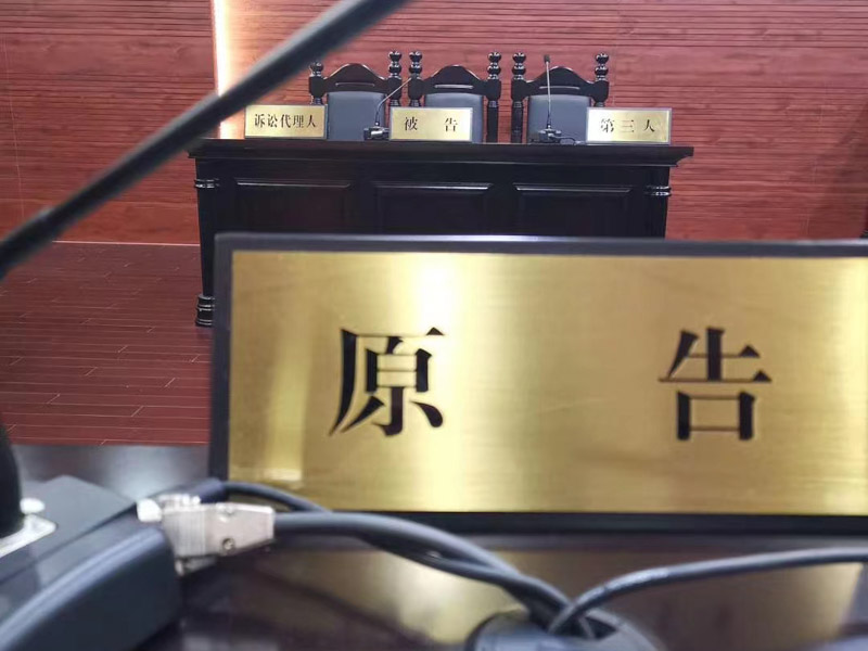 民間借貸中如何證明借款關(guān)系存在？深圳欠款糾紛律師為您講解