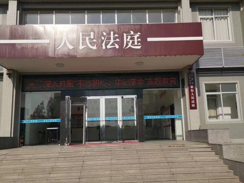 深圳訴訟律師來講講醫(yī)療產(chǎn)品損害以外的醫(yī)療損害賠償糾紛如何舉證
