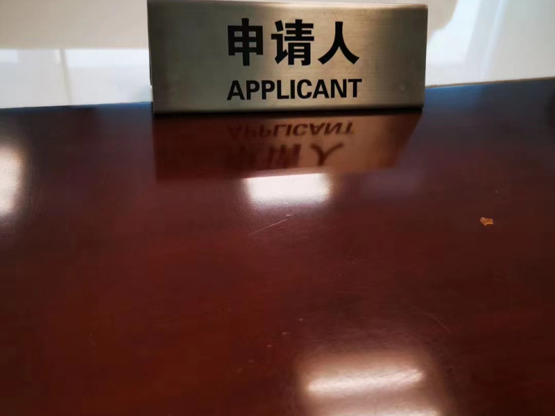 虐待罪案例解析：深圳法律咨詢網(wǎng)教您如何判斷行為是否構(gòu)成虐待罪？