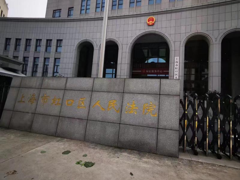 深圳勞動(dòng)糾紛律師為您解答養(yǎng)老金損失不能計(jì)算時(shí)怎么辦