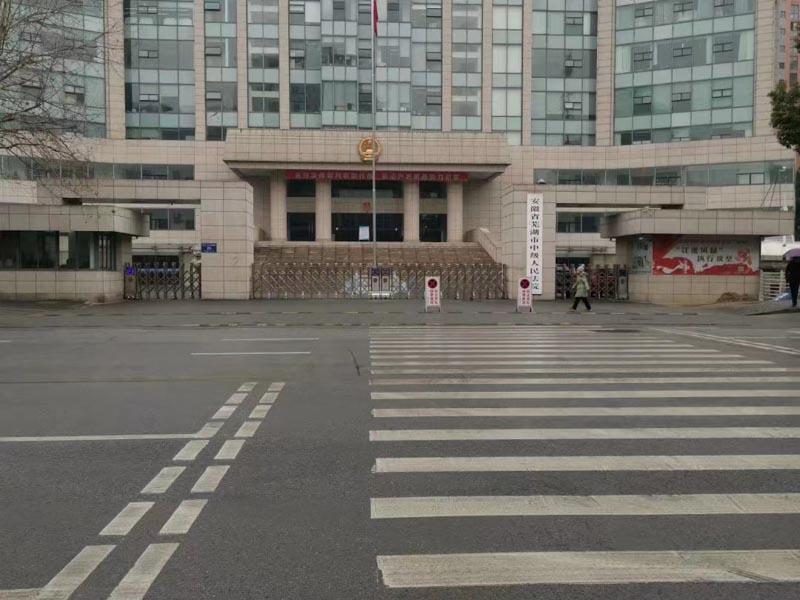 你拿到的拆遷補(bǔ)償款為什么比別人低？深圳專業(yè)房產(chǎn)律師帶你了解征收拆遷背后的秘密！