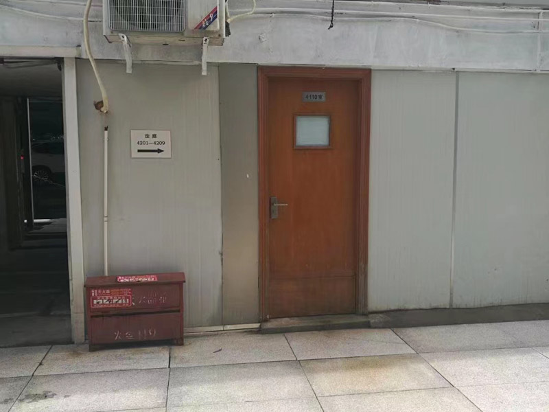 深圳律師事務(wù)所來講講發(fā)現(xiàn)員工當小三能否直接開除