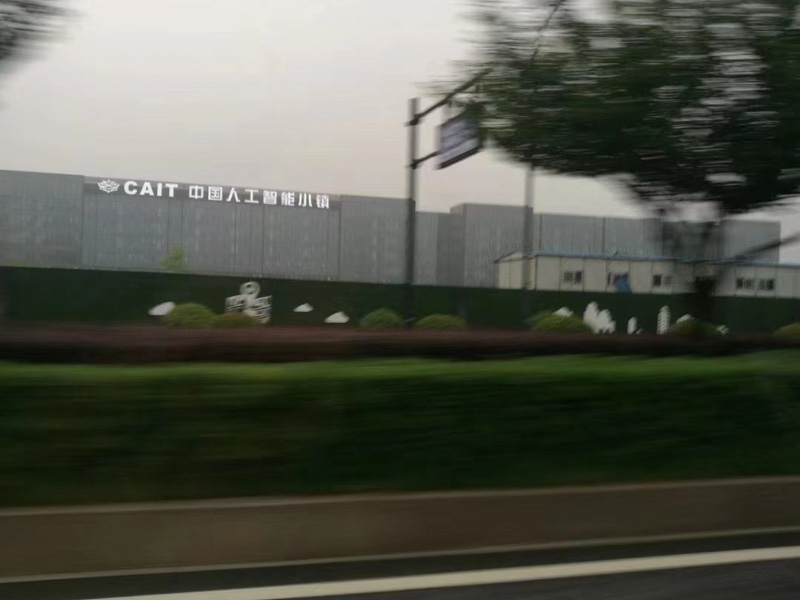 深圳勞動工傷律師告訴您高溫天氣下的工傷防護措施及企業(yè)責(zé)任