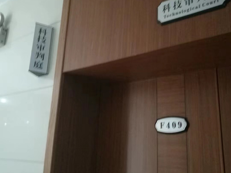 深圳著名辯護律師為您講解無證駕駛保險公司應否在交強險限額內進行賠付