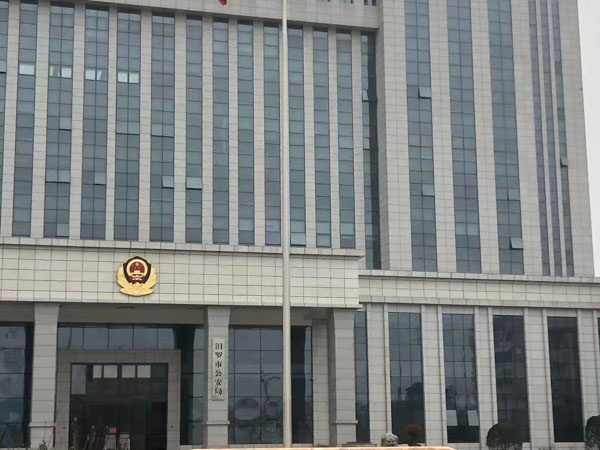 行政復(fù)議的期限是怎么規(guī)定的？坪山區(qū)律師來告訴你