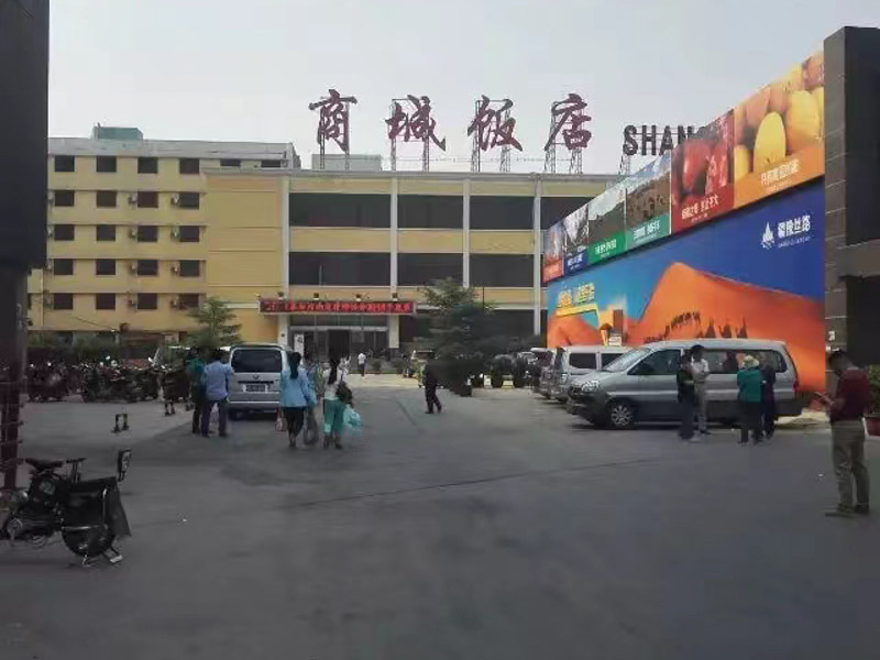 一房二賣中第一次買房的人如何維權？深圳房產(chǎn)案件律師帶您了解