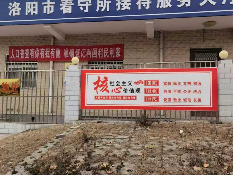 合同簽訂時如何開展風(fēng)險防范工作？深圳律師事務(wù)所為您解答