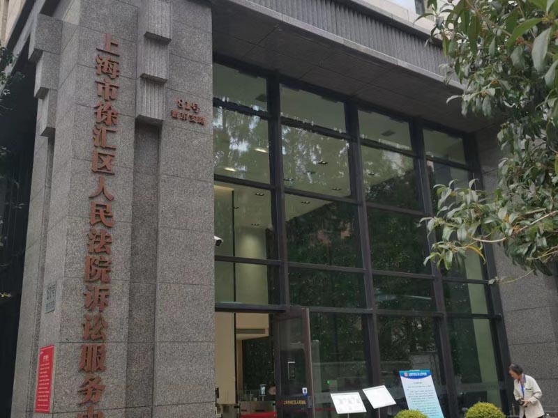 買賣合同問題如何處理？深圳買賣合同律師為您解答