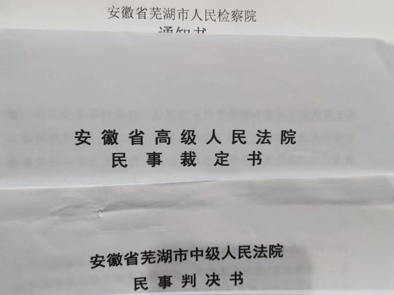 在家加班突發(fā)疾病死亡是否認(rèn)定為工傷？深圳金牌律師帶您了解