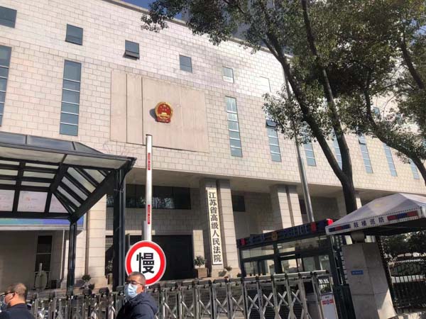 被他人起訴實(shí)用新型專利侵權(quán)該如何處理？深圳有名律師為您解答
