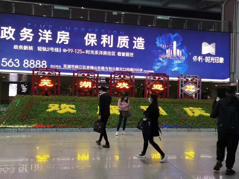 龍崗律師事務(wù)所來(lái)講講詐騙未遂的量刑幅度如何認(rèn)定
