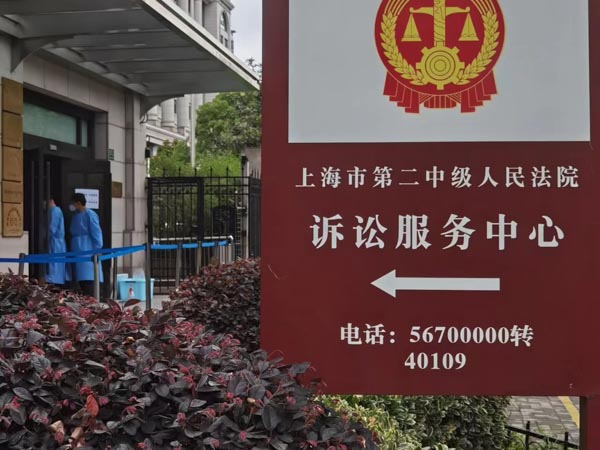農(nóng)用地轉(zhuǎn)用審批手續(xù)怎樣辦理？龍崗律師告訴您