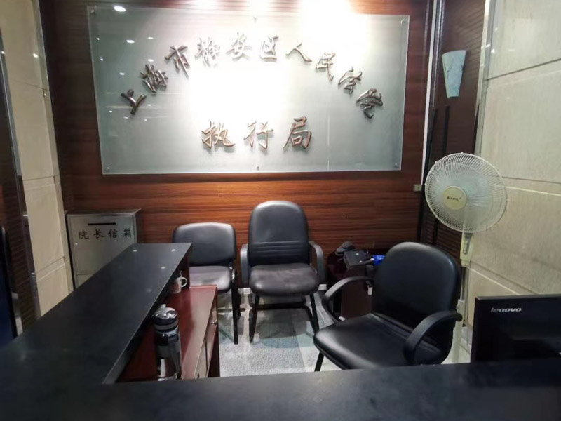 精神病人的承諾效力如何？深圳律師事務(wù)所帶您了解