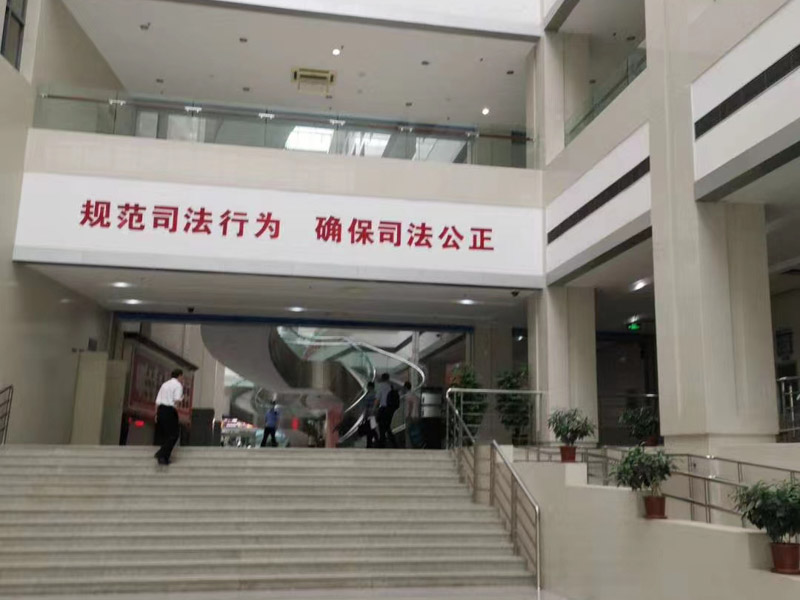 鹽田區(qū)律師在線解答：繼承人以外的人可否要求分配遺產？