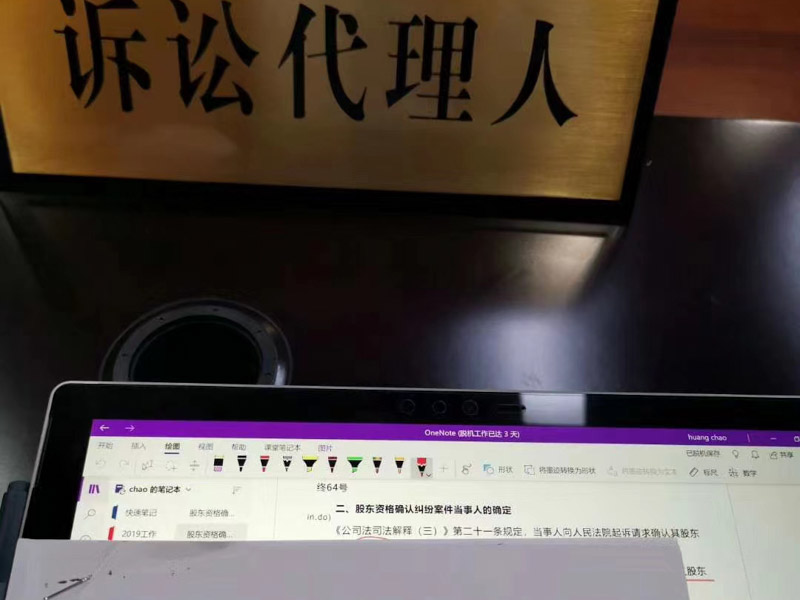 深圳第一律師事務(wù)所來講講交通事故賠償糾紛車輛損失如何認定與賠償